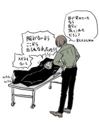 Post 5597504