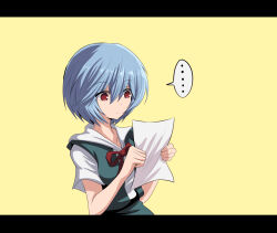 Post 5597527