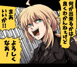 Post 5598502