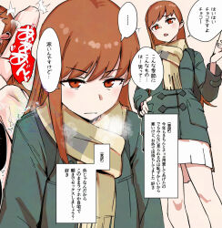 Post 5598405