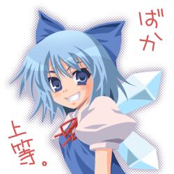 Post 5598213