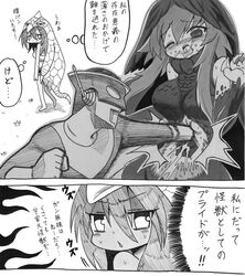 Post 2760056