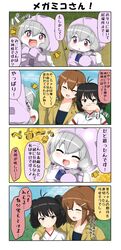 Post 2759559