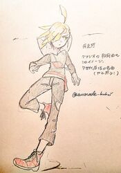Post 4198591