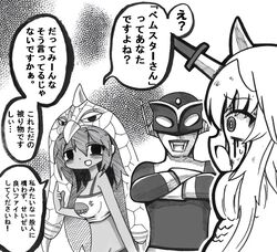 Post 2760047