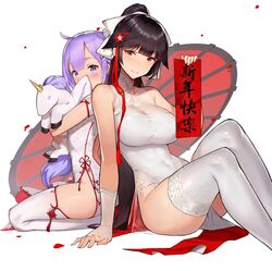 Post 2761402