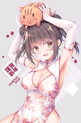 Post 2761201