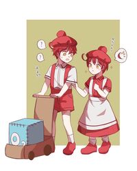 Post 2760643