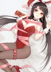Post 2770092