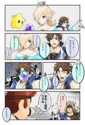 Post 2763254