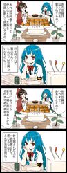 Post 2764027