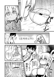 Post 2764626
