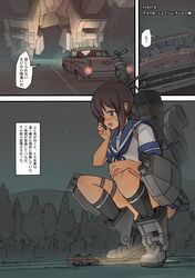 Post 2764685