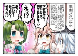 Post 2764508