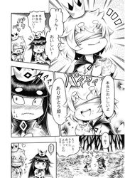 Post 2770243