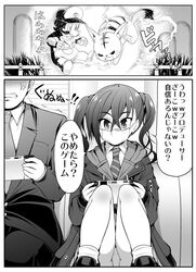 Post 2764657