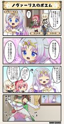 Post 2765537
