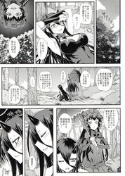 Post 2767414