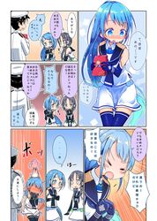 Post 2768146