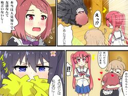 Post 2768195