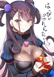Post 2768418