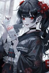 Post 4674887