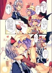 Post 2767983