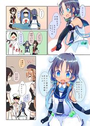 Post 2768145