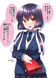 Post 2768854