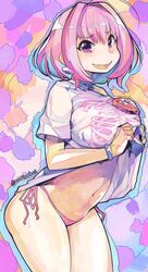 Post 2769112