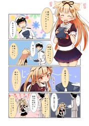 Post 2768918