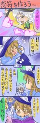 Post 265409