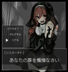 Post 5631937