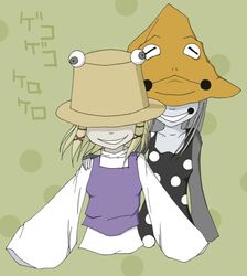 Post 265317