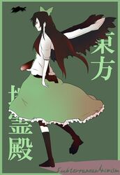Post 266203