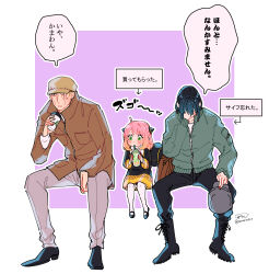 Post 5632992