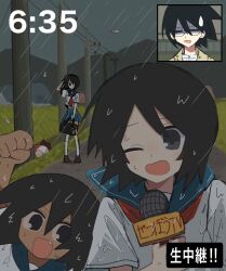 Post 5632623