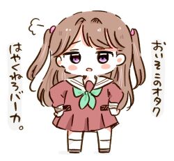 Post 5632048