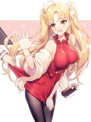 Post 2770986