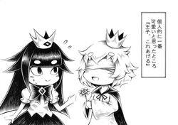 Post 2770343