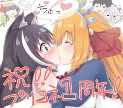 Post 2769715