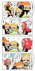 Post 2817778