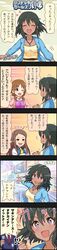 Post 2769534