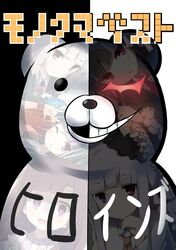 Post 2769545