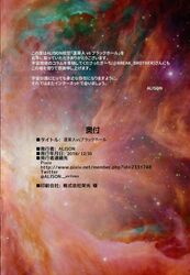 Post 2770296