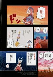 Post 2770286