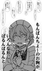 Post 2770654
