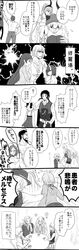 Post 2771999