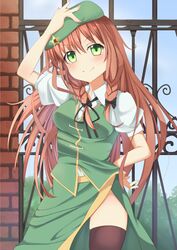 Post 2771641