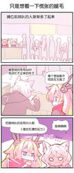 Post 2771587